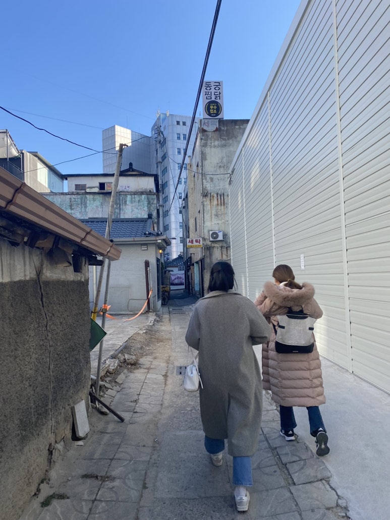 김인경제육집 이미지