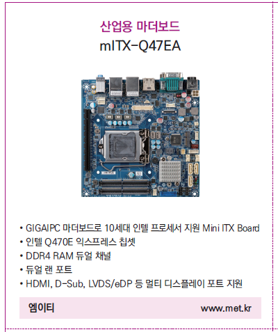 (주)바이어스 이미지