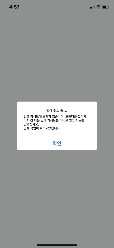 포토스퀘어 이미지
