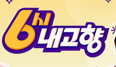 병천수산 이미지