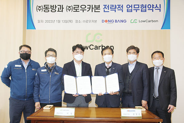광양해양환경주 이미지