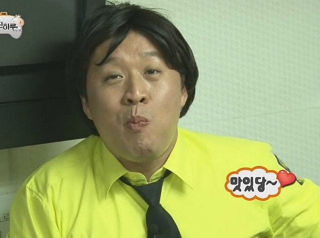 춘향산 이미지
