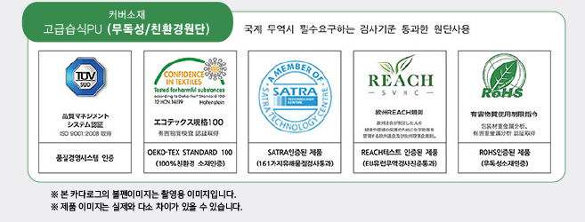 에스비컴퍼니 이미지