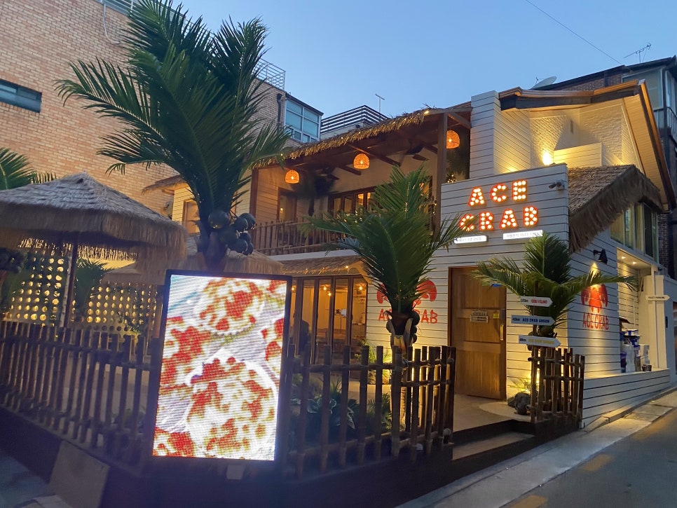 에이스크랩 강남점 이미지
