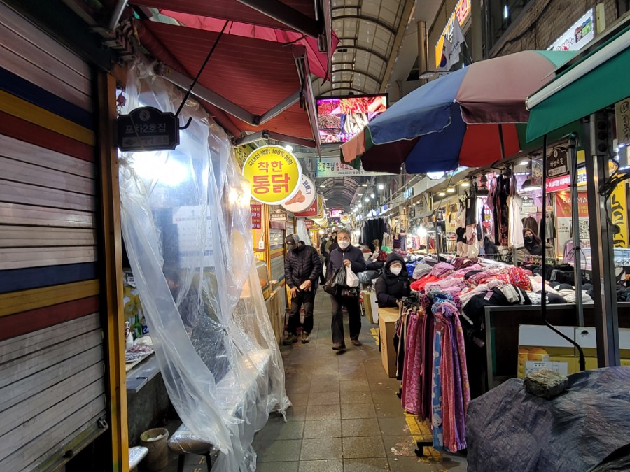 착한통닭 이미지