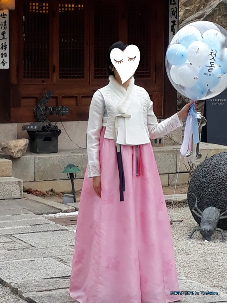 라미라우리옷 이미지