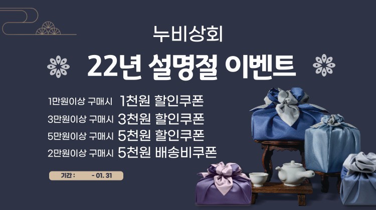고고상회 이미지