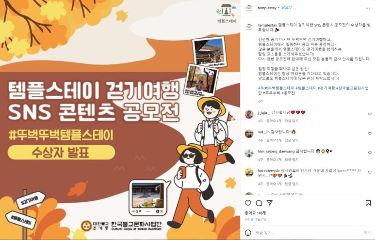 광고기획진성 이미지