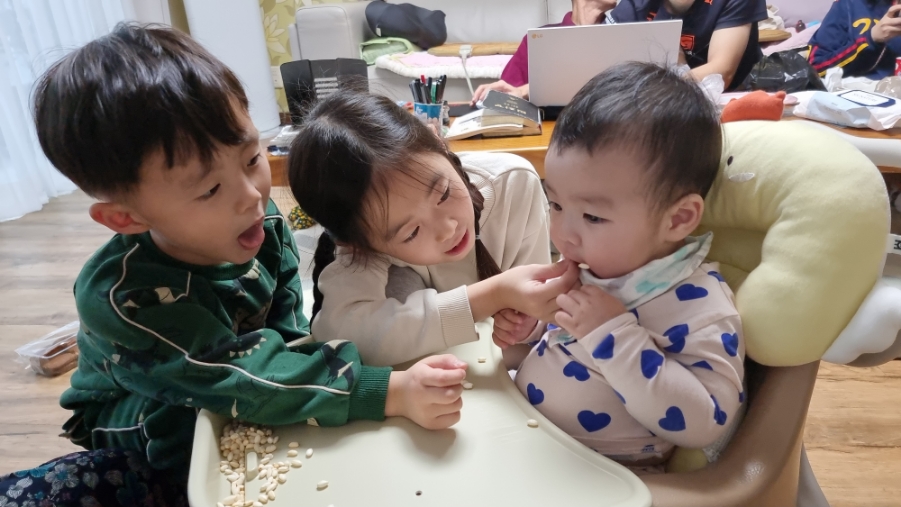신창수산 이미지