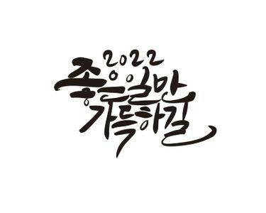 원창세차장 이미지