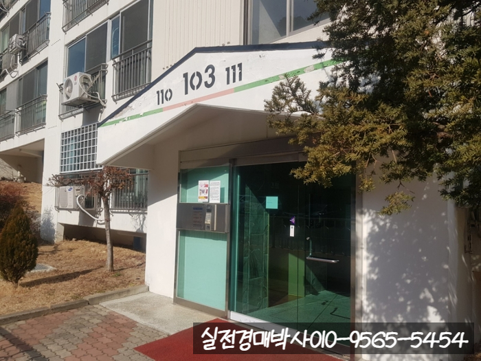 양포가스 이미지
