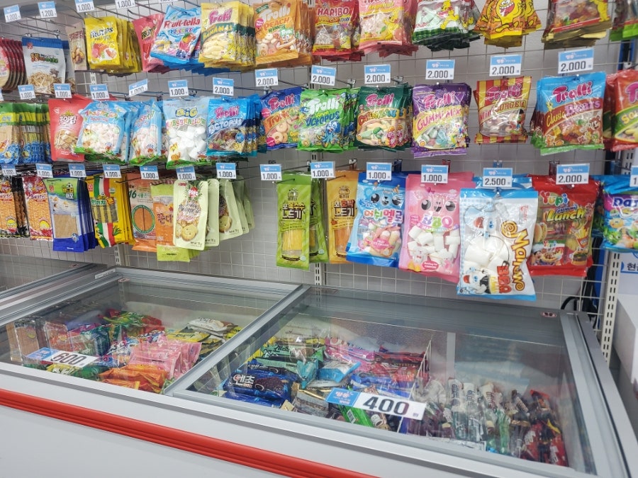 띵동아이스크림할인점 이미지