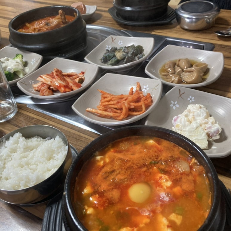 이스틀리 이미지