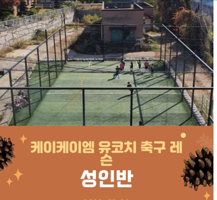 케이케이엠 이미지