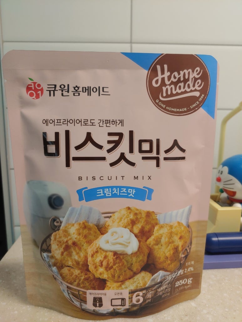 큐원메이트 이미지