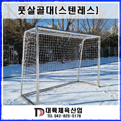 대륙산업(주) 이미지