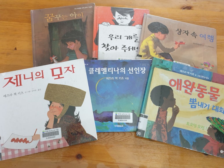 아이키츠 이미지