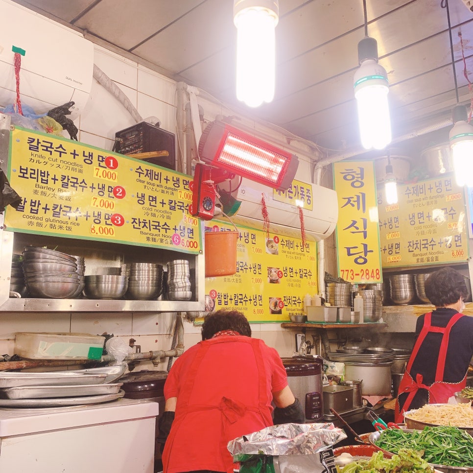 형제식당 이미지