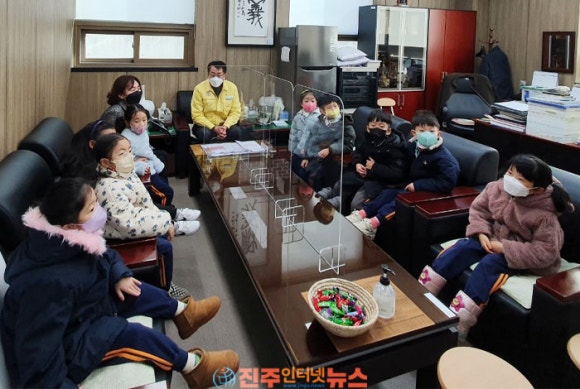 삼천포어린이집 이미지