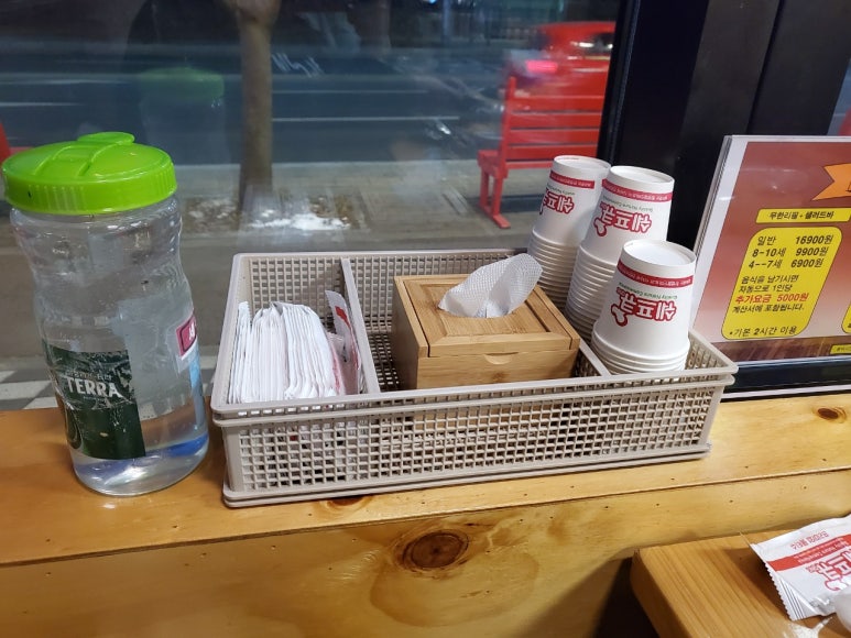 마장동육부장 이미지