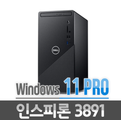 제로원씨앤씨 이미지