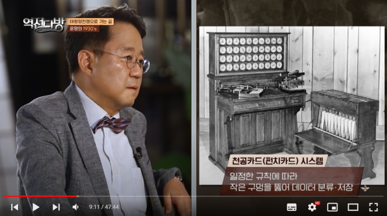 세환환경 이미지