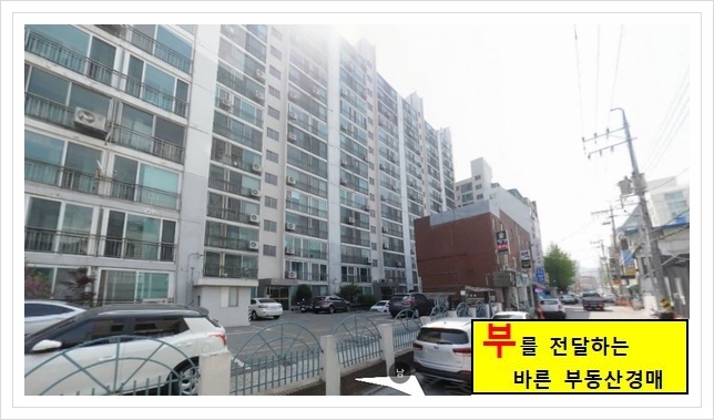 대호세탁소 이미지