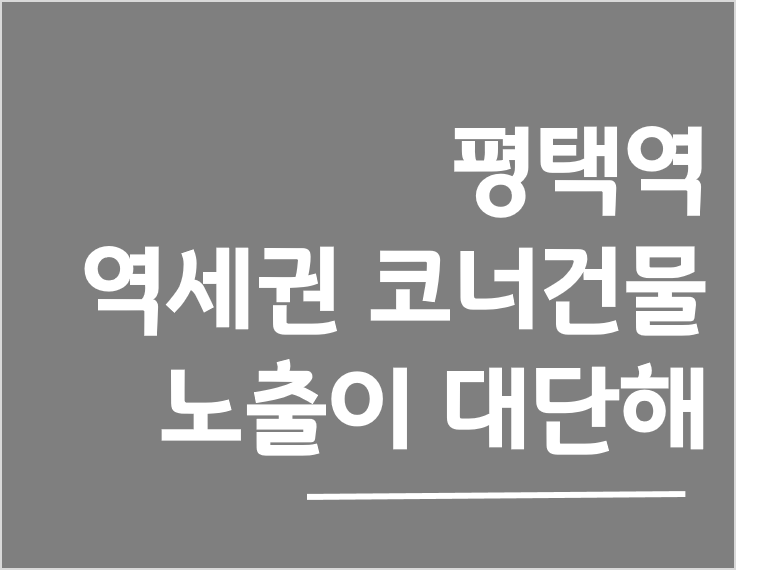 만점당구장 이미지