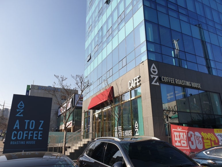 아이엠에이투지 이미지