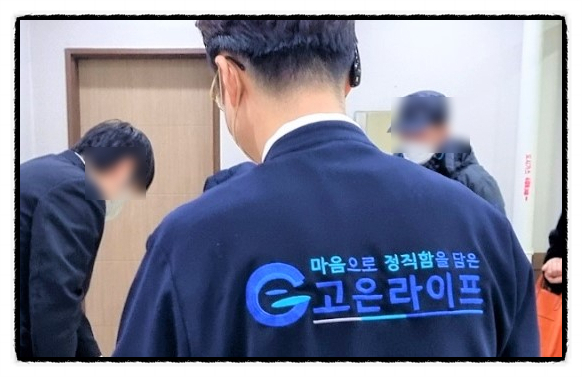 규암농협장례식장 이미지