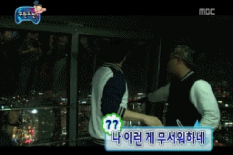비에이치씨대전 이미지