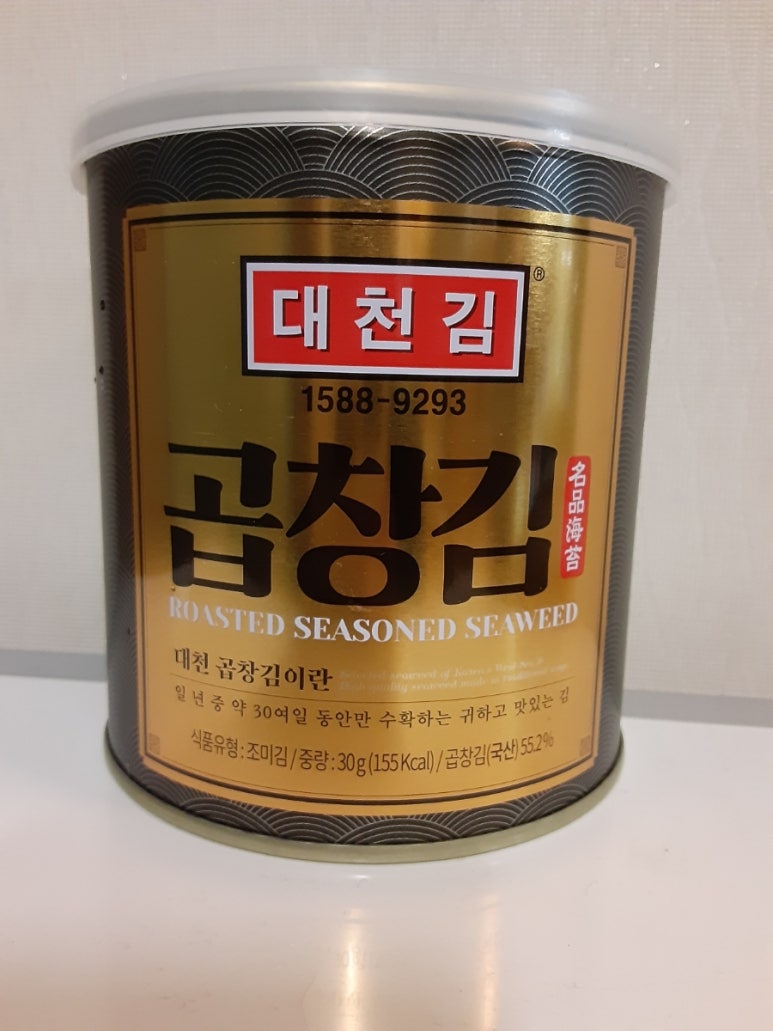 대천우리식품 이미지