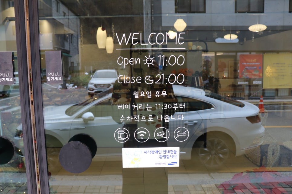 아우어스위츠 이미지