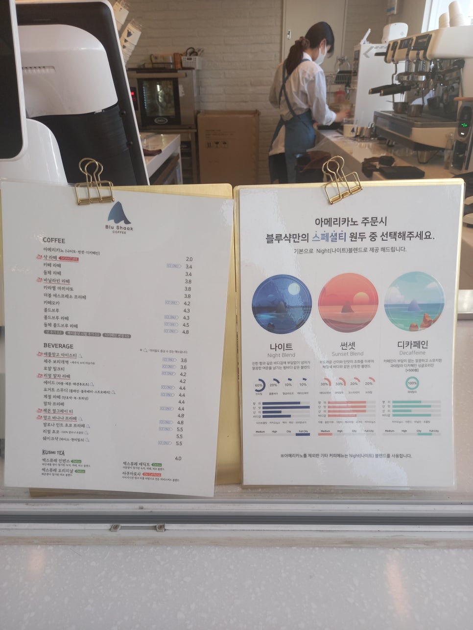 지에스 더 프레시 포항양덕점 이미지