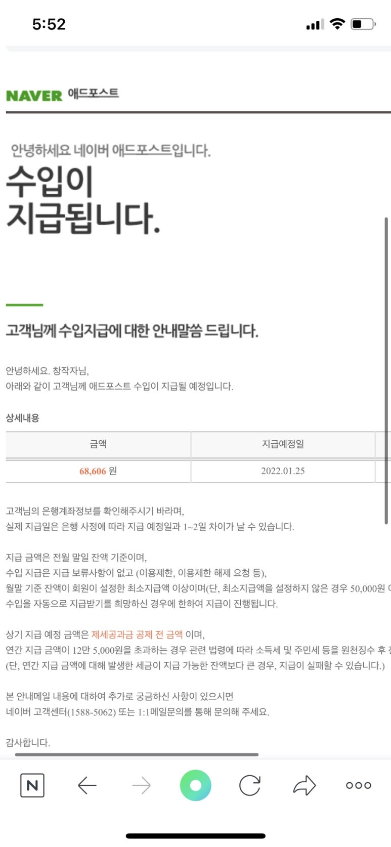 덕영상회 이미지