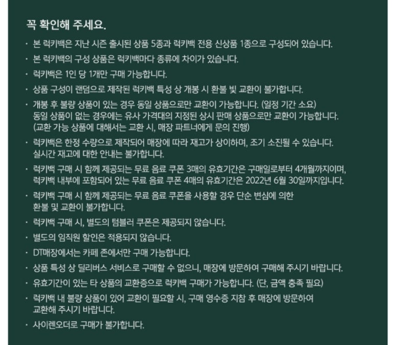 강북센트럴치과 이미지