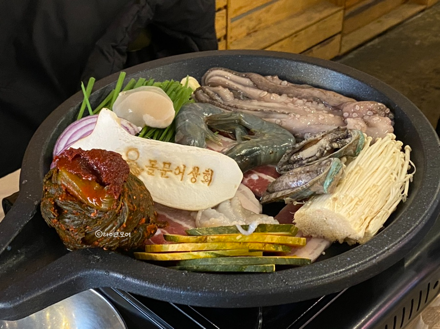 왕성상회 이미지