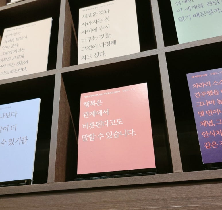 다우니헤어살롱 이미지