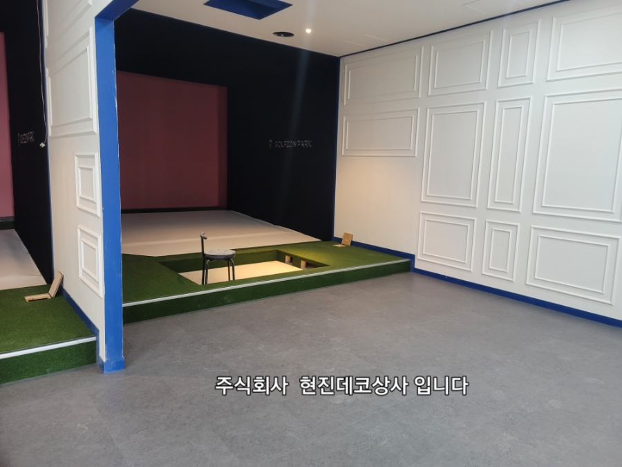 동주상사 이미지