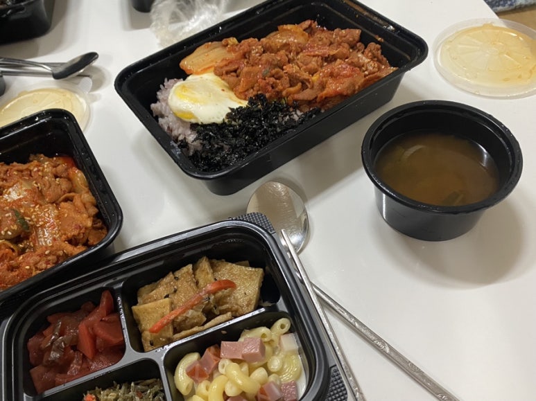 김인경제육집 이미지