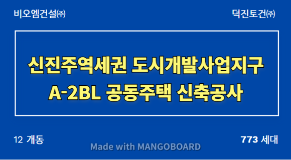 건축사사무소태원 이미지