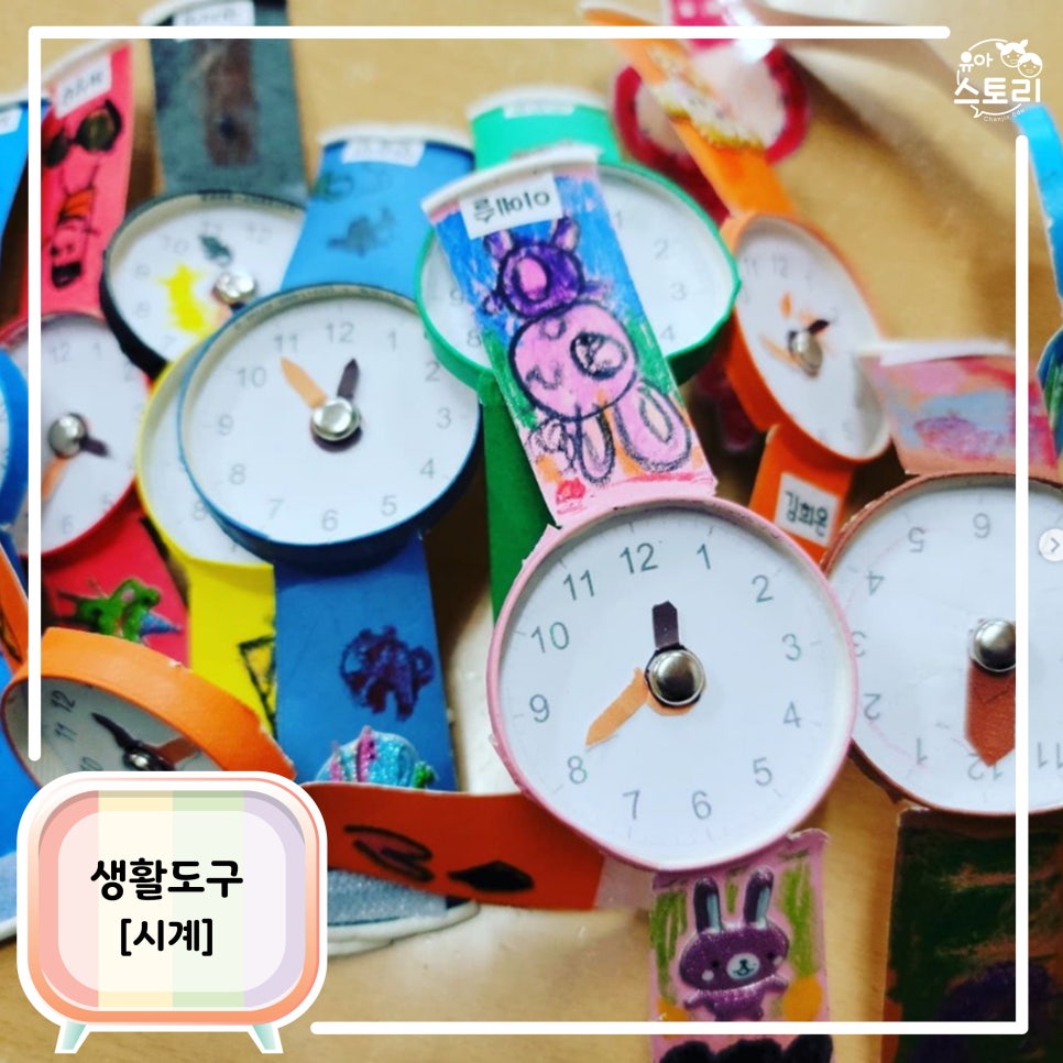 찬진교육 이미지