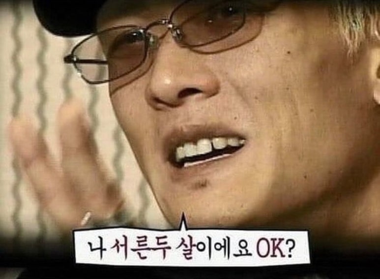 곱창스튜디오 이미지