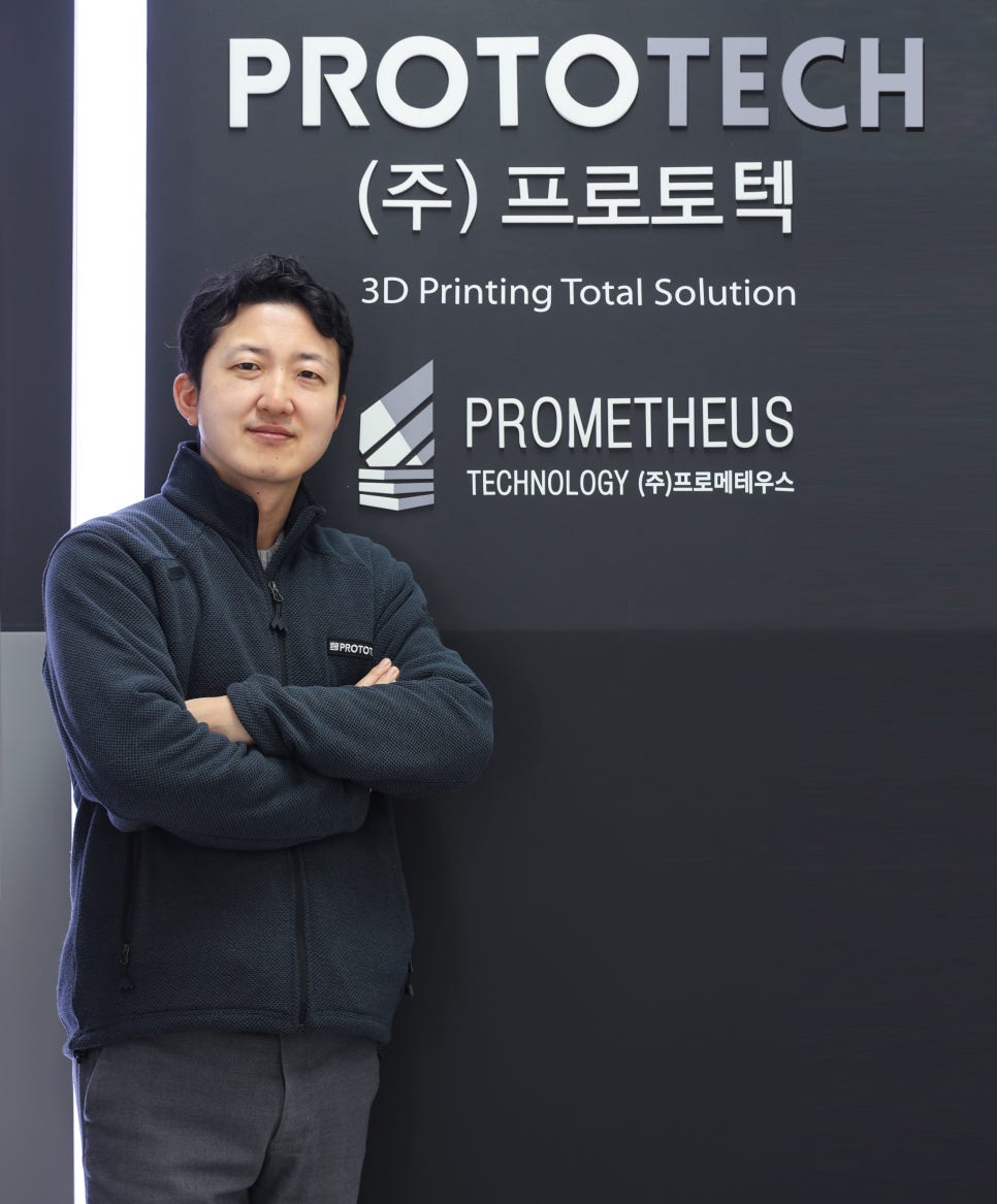 프로토텍주 이미지