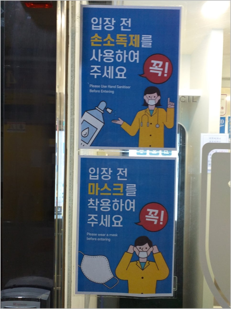 오션스터디카페 이미지