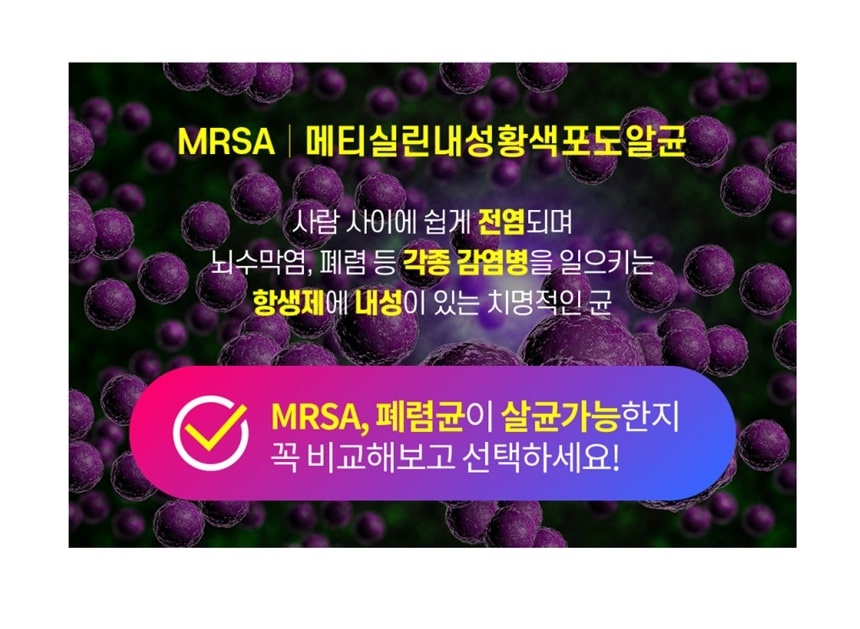 엣지크린 이미지