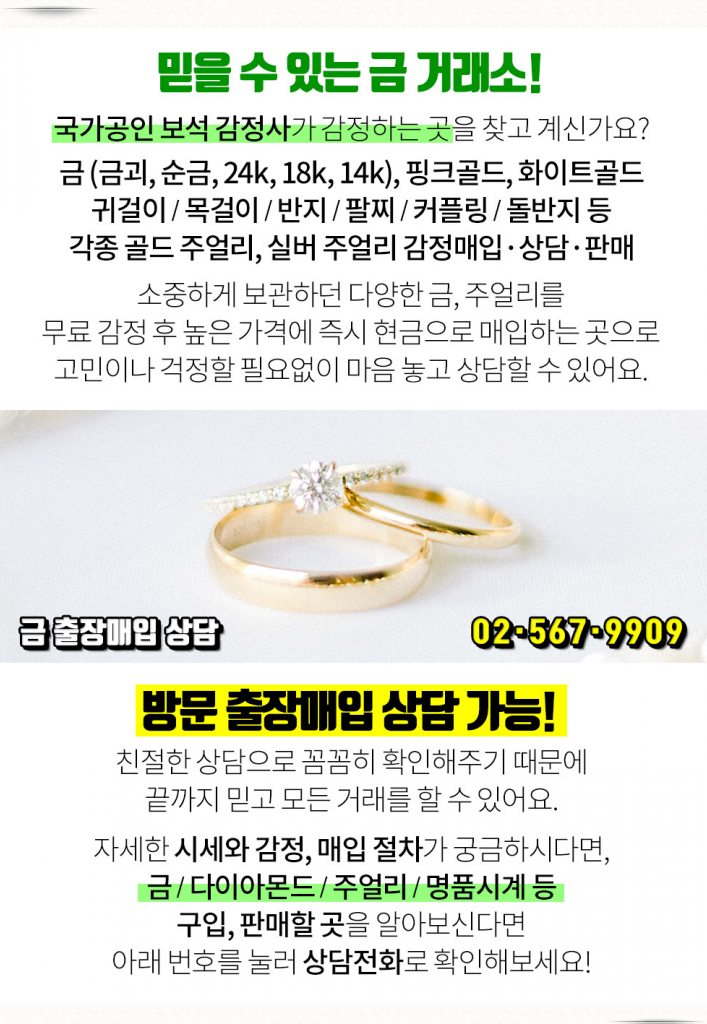 성민성형외과의원 이미지