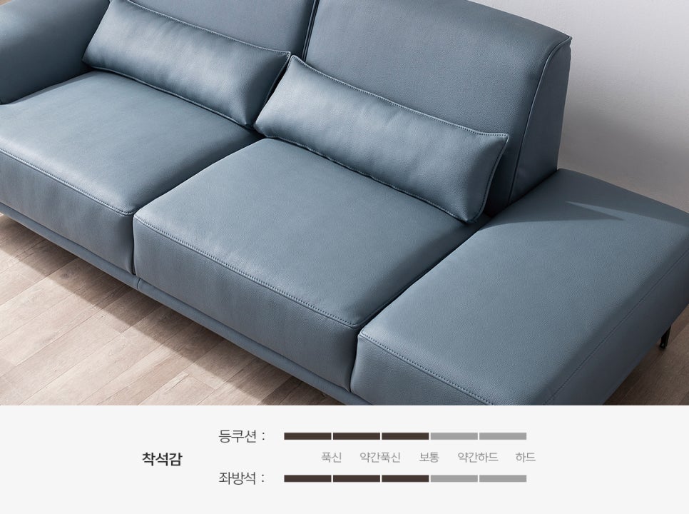 에몬스가구 이미지