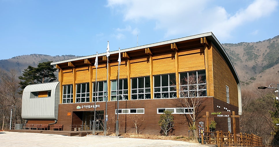 국립청도산림교육센터 이미지