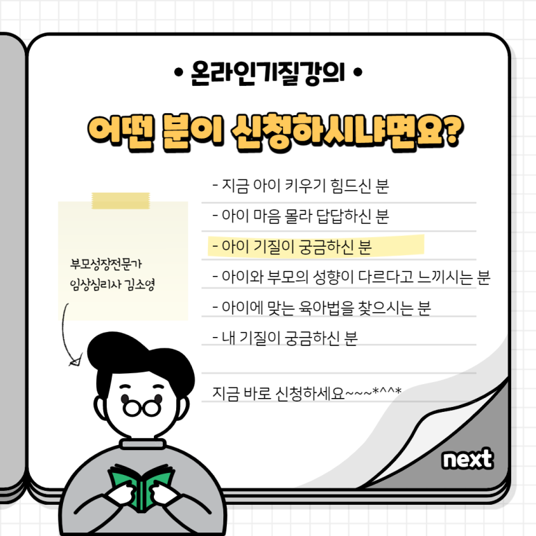 인성모텔 이미지